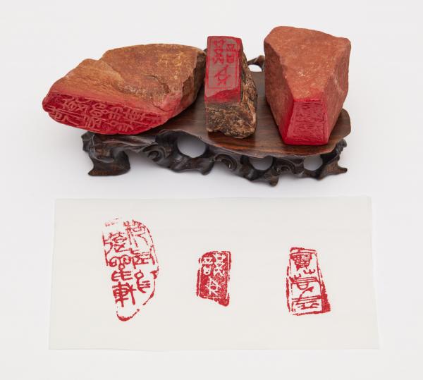 Kim Sun Wuk, Seals, 8th century